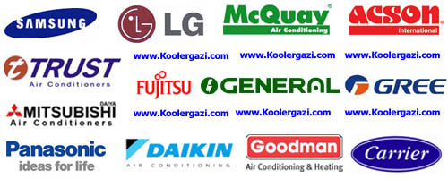 برندهای دیگر